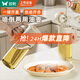 雙槍油壺噴霧倒油噴油一體兩用霧化食用油玻璃油壺廚房家用不掛油