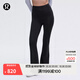 lululemon丨Groove Nulu?女士超高腰喇叭褲 *常規款芯吸 LW5DKMS 黑色 M /8
