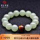 可玉可求 和田玉手鏈 碧玉手串男款玉石手串菠菜綠圓珠玉手鏈 【淺青色款】約14毫米D00018z