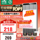 雷士（NVC）政府補貼風(fēng)暖變頻超薄浴霸浴室暖風(fēng)照明排風(fēng)換氣一體衛生間Y346