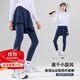 McTicco女童裙褲春秋兒童速干假兩件褲子運動(dòng)褲褲裙網(wǎng)球訓練打底羽毛球服 2185藏青色 140cm