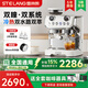 雪特朗（STELANG）【七夕情人節(jié)禮物】517ED雙鍋爐系統(tǒng)意式半自動冷萃咖啡機磨豆機家用奶泡機研磨一體米白色美式