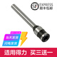 鑫為適用de力3846/3821/3839/3876/3880/3888憑證裝訂機鉆刀鉆頭空心鉆刀 得力3877/3876A鉆刀