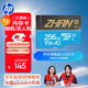 惠普（HP）256G TF卡MicroSD 適用大疆pocket3 action4 運動(dòng)相機無(wú)人機 影石 360 內存卡 存儲卡 U3A2V30 