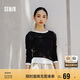 森馬（Semir）長(zhǎng)袖T恤女不對(duì)稱假兩件2025秋季小心機(jī)修身拼色衣服10A525101001