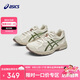亞瑟士（asics）童鞋靈敏緩震跑步鞋GEL膠柔韌舒適緩沖CONTANA1014A371