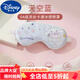 迪士尼（Disney）兒童眼罩睡眠遮光真絲睡覺(jué)護眼透氣卡通男女孩可愛(ài)小學(xué)生午睡專(zhuān)用 天空藍【升級版涼絲遮光0壓感輕