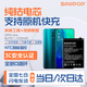 蘇維【3C認證丨當日達次日達】OPPO Reno2/3/4/5/5K Reno4 5G/SE/5z reno6pro+手機電池 內置電板 OPPO reno丨3720mAh丨工具+教程
