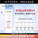 蘭蔻（LANCOME）【感恩禮物】 輕透水漾防護乳PA++++ 小白管防護霜 防曬 50ml享100ml套組A