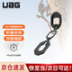 UAG通用磁吸支架【京倉發(fā)貨】適用于蘋果三星華為小米磁吸手機(jī)支架戶外便攜輕薄可360度旋轉(zhuǎn)創(chuàng)意支架 【京倉發(fā)貨】典雅黑 二代升級款