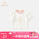 班喜迪女童短袖t恤夏季2025新款兒童半袖上衣洋氣時髦寶寶衣服夏裝童裝 白小兔 100