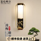 圣倫希爾（SELLEN HILL） 復(fù)古全銅新中式壁燈現(xiàn)代簡約墻壁燈臥室床頭燈走廊燈過道樓梯燈 鐵藝-梅花-三色變光