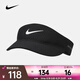 耐克（NIKE）Dri-FIT ADV Ace 男女同款速干網(wǎng)球遮陽帽舒適透氣跑步運動帽 FB6443-010 M/L