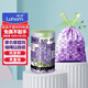 啦哄薰衣草香氛抽繩垃圾袋紫色46.5*45cm90只1絲免撕家用加厚抽繩手提
