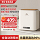 長虹洗衣機(jī)全自動洗烘一體迷你內(nèi)衣內(nèi)褲專用洗衣機(jī)嬰兒兒童母嬰洗襪子機(jī)宿舍懶人神器高溫煮洗殺菌小型 FQB-02B【煮洗+304桶+銀離子+洗脫一體】