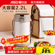 愛(ài)仕達（ASD） 保溫飯盒真空304不銹鋼大容量三層帶飯保溫桶提鍋內置餐具保溫袋 升級白色 3層 2.2L