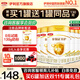 伊利金領(lǐng)冠育護3段960g 新國標奶粉1-3歲幼兒配方牛奶粉 寶寶試喝 3段 960g 6罐