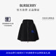 博柏利（BURBERRY）【新品】男童 馬術(shù)騎士徽標(biāo)尼龍連帽外套夾克