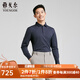 雅戈爾（YOUNGOR）長袖POLO衫男翻領(lǐng)涼感長袖polo滑爽有光澤感抗菌功能商場同款 藏青 L
