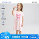 愛慕兒童家居服女童孩零碳蘭精莫代爾短袖睡裙接觸涼感睡衣櫻桃140