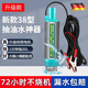 京厽抽油泵電動(dòng)12v水泵水加油抽子油泵柴油小型24機迷你器車(chē)載吸 升級12V電瓶夾款 標準