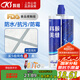 科順（CKS）瓷磚美縫劑環(huán)氧填縫劑美縫膠美縫工具十大品牌防水防霉亞淺灰