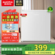 澳柯瑪（AUCMA）小型迷你美妝化妝品面膜冰箱 單門家用小型 立式冷藏箱  保鮮冰箱 一級能效獨立微凍室 BC-45