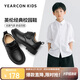 意爾康男童皮鞋黑色兒童皮鞋開(kāi)學(xué)必備頭層牛皮學(xué)生皮鞋男孩表演鞋黑色39