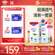 露安適（Lelch）日夜純凈學(xué)走褲XXXL碼60片 （17kg以上）日用嬰兒尿不濕【品牌直供 安心品質(zhì)】