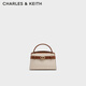 CHARLES&KEITH鱷魚紋凱莉包手提包斜挎包包女包生日禮物七夕禮物CK2-50270880-1