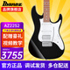 Ibanez依班娜電吉他AZ22S1F/AZ24S1F 初學(xué)者入門練習(xí)演奏新手吉他 AZ22S2-BK 經(jīng)典夜黑色