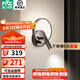 雷士（NVC）壁燈臥室床頭燈簡約現(xiàn)代創(chuàng)意客廳電視背景墻壁燈過道走廊酒店壁燈 【旋轉(zhuǎn)壁燈C款】智能遙控可旋轉(zhuǎn)