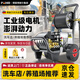 博赫爾（POHIR）商用清洗機(jī)220v高壓洗車機(jī)洗車水槍高壓水槍卷軸收納庭院清洗水泵