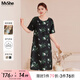 MsShe【新中式印花緞面】大碼女裝2025夏裝胖mm釘珠旗袍連衣裙子 黑色現貨 4XL