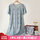 AB女士睡裙春夏款純棉短袖家居服夏季寬松大碼中長(zhǎng)款連衣裙媽媽睡衣 綠底晨露 4XL