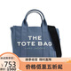 馬克·雅可布（MARC JACOBS）女包印花托特包M0016493-481藍色迷你七夕