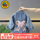 G.DUCKKIDS童裝女童牛仔外套春秋款2025新款女孩春裝兒童衣服長(cháng)袖中小童上衣 后背蝴蝶結外套粉 90 尺碼1~2歲【 80-90cm】cm
