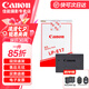 佳能（Canon）佳能r50電池 lp-e17原裝電池 200d二代 850d r50 r8 r10 rp r100微單相機(jī)原裝電池充電器 佳能E17原裝電池（原廠紅盒包裝）【店長主推】 適用于 20