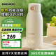 大宇【國家補(bǔ)貼】無線恒溫壺500毫升保溫杯便攜嬰兒調(diào)奶器316L不銹鋼沖奶外出泡奶熱水壺65℃巴氏消毒 0.5L 熱銷款丨1.5min速熱恒溫+TN28