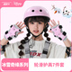 迪士尼（Disney）輪滑護(hù)具套裝兒童騎行輪滑溜冰滑板平衡車自行車防護(hù)裝備