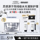 菲洛嘉（Filorga）十全超水光面膜50ml保濕抗皺緊致修護(hù)十全大補(bǔ)升級(jí)節(jié)日送女友禮