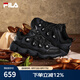 FILA【楊冪同款】官方豌豆鞋女鞋老爹鞋運動鞋冬季新款運動休閑鞋 黑/影黑灰-BD 37.5