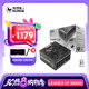 SUPER FLOWER振華 ATX3.1 電腦電源  LEADEX VII 1000W/1200W 白金全模/全日系電容 支持 5090/9070顯卡 LEADEX VII 1000W