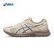 亞瑟士ASICS男子緩震透氣跑鞋 GEL-CONTEND 4  灰色 42.5