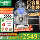 康寶（Canbo）230系列巨量消毒柜嵌入式大容量四層二星不銹鋼家用奶瓶熱風(fēng)消毒碗柜【國家補貼】XDZ230-ER8800 
