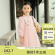 巴拉巴拉童裝女童裙子2024秋裝新中式國(guó)風(fēng)甜美寶寶大童連衣裙208324111006