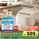 東芝（TOSHIBA）健康酵活三維全域加熱電飯煲2-3人 3L智能米量判定 備長(zhǎng)炭 鮮米煲系列RC-10DHUC(WY)