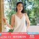 金三塔真絲吊帶桑蠶絲barin打底衫帶胸墊舒適內搭背心上衣【免穿文胸】 絲白 XL
