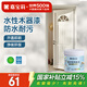 嘉寶莉（CARPOLY）水性木器漆改色家具翻新漆衣柜木門(mén)改色油漆環(huán)保涂料 米白色1kg