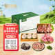 蒙盛君糧 內蒙蘇尼特羊肉禮盒 7斤 草地羊肉組合中秋節(jié)日禮盒送禮源頭直發(fā)